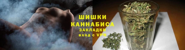 ECSTASY Верхний Тагил