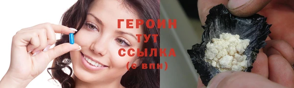 скорость Верхнеуральск