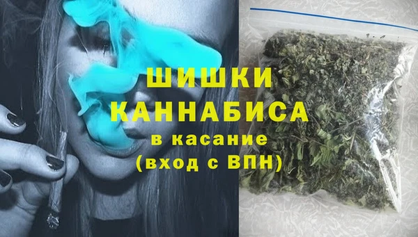 ECSTASY Верхний Тагил